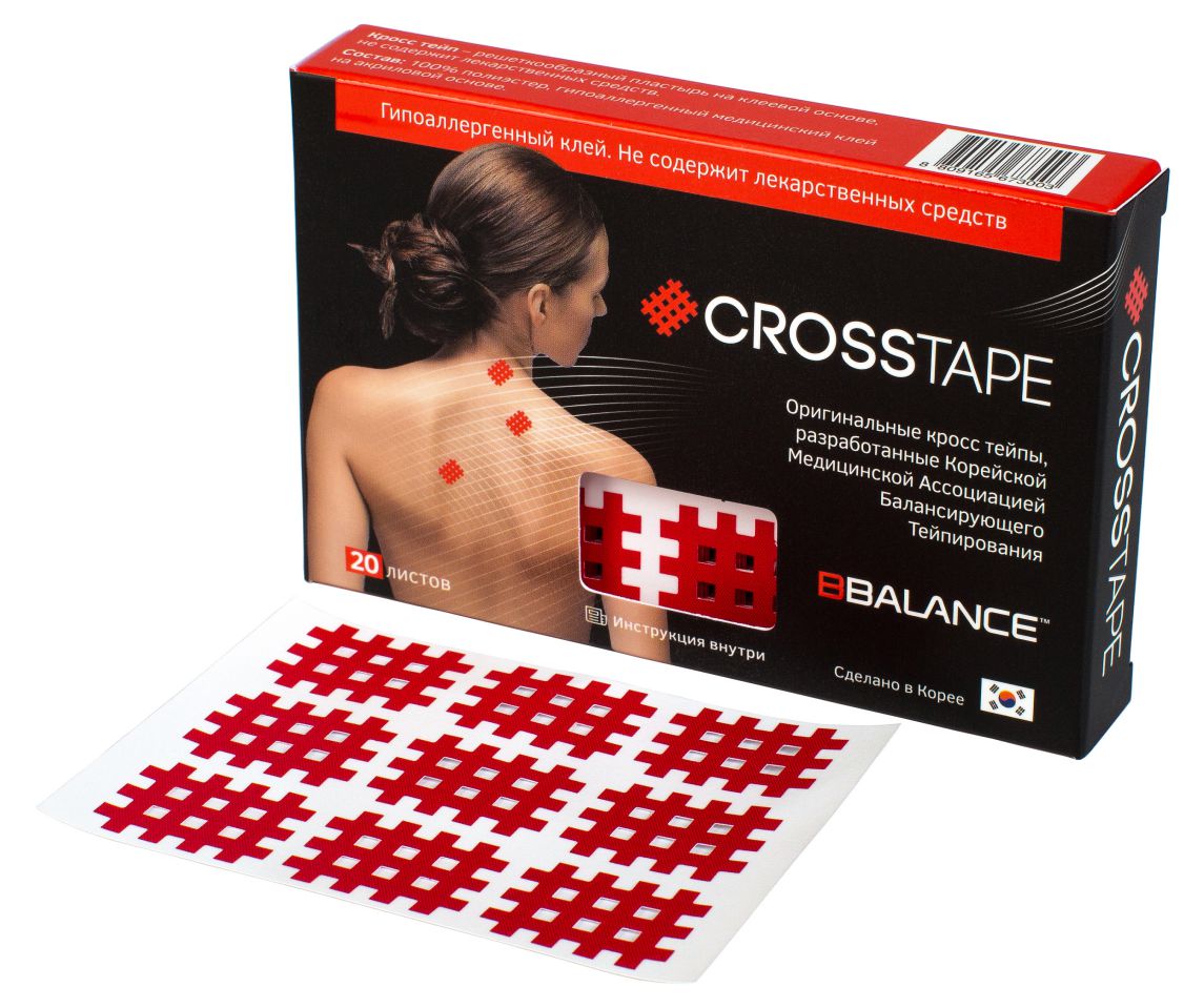 Cross tape BBTape